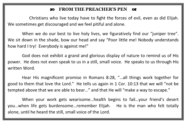 From the Preacher's Pen 01/28/2018