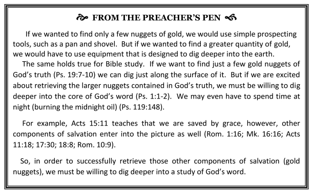 From the Preacher's Pen 3/20/2022