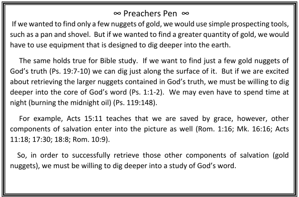 From the Preacher's Pen 3/27/2022